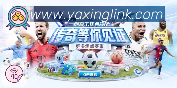 我们的使命与愿景：让体育内容更“耐用”